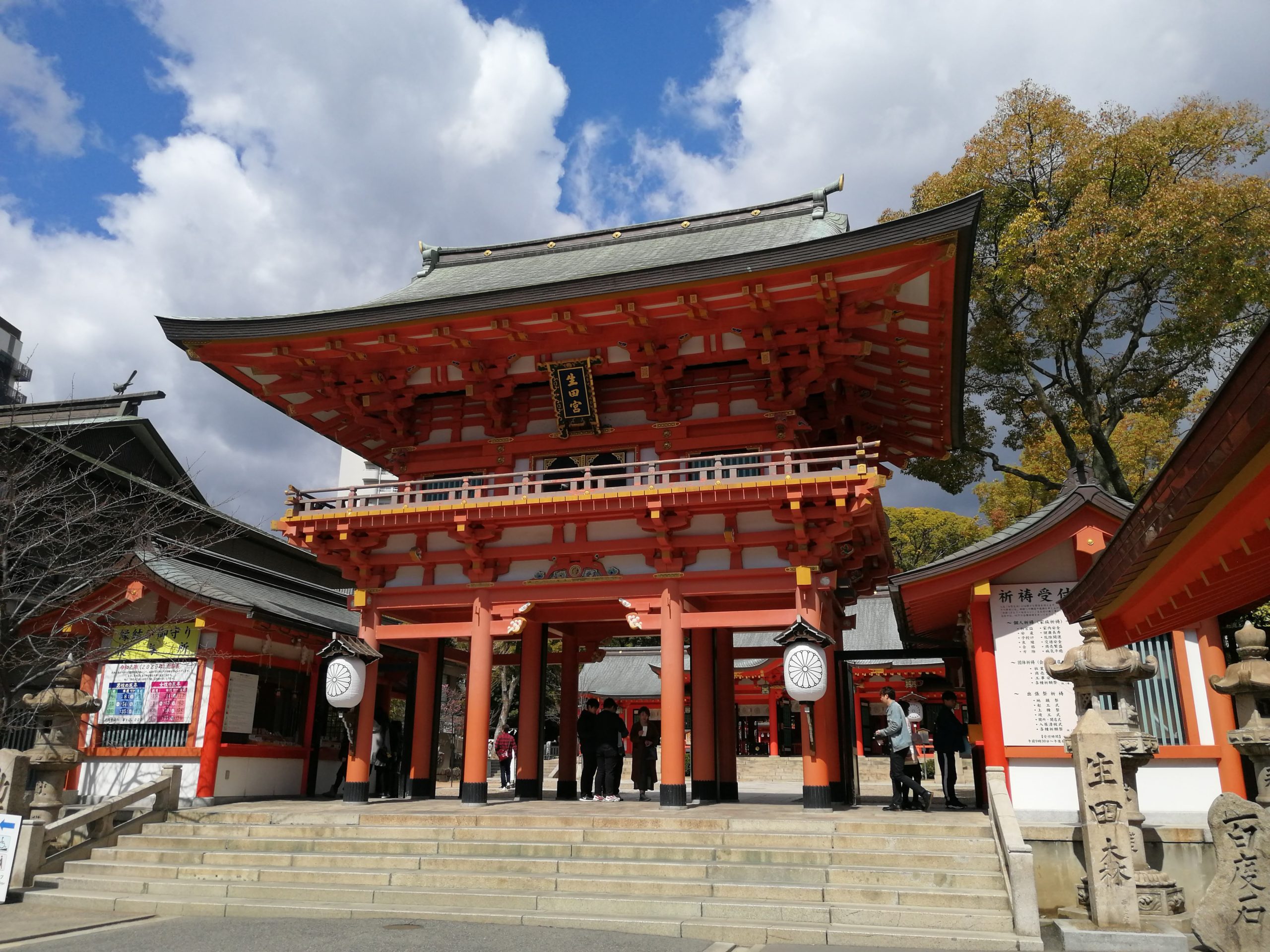 【日本最古級の神社】神戸にある「生田神社」は縁結びのパワースポット