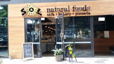 【ブリスベンのカフェ情報】Sol natural foodはピザとお酒も楽しめるカフェ！　