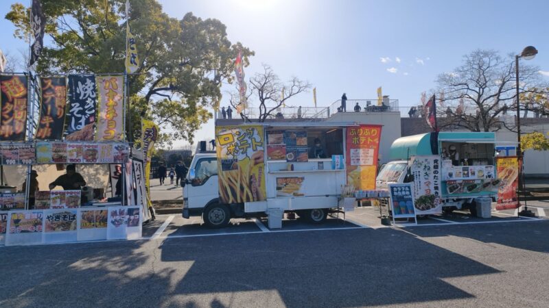 鴻巣パンジーマラソン　