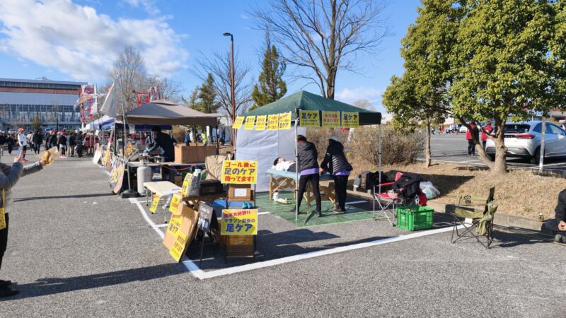 鴻巣パンジーマラソン　出店